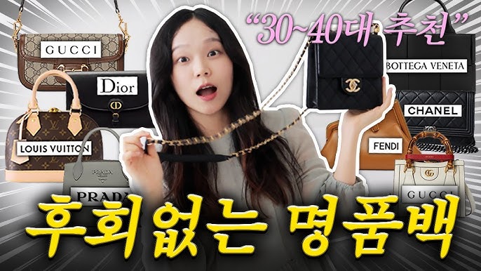 명품레플리카