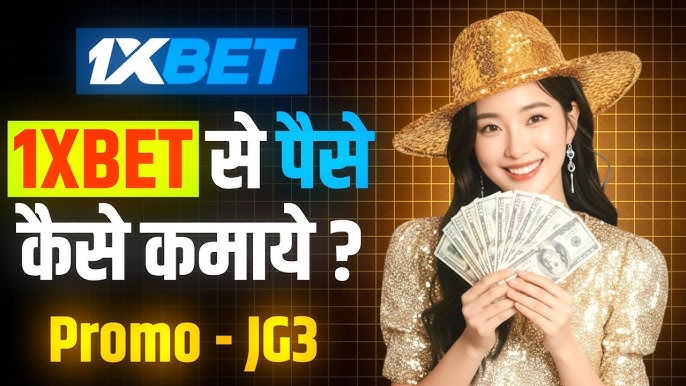 한국인을 위한 토토 스포츠 베팅 경험 리뷰